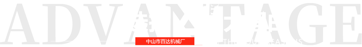 理由标题