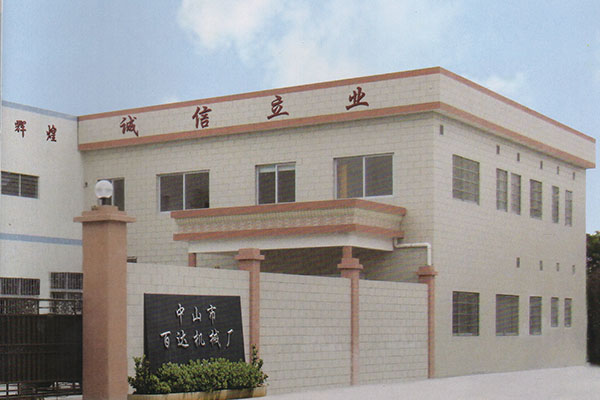 惠州专业液压车床品牌